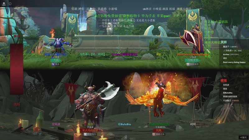 【2026-01-01 03点场】湫汲：顶级车队 百分之90胜率！！！！！！！