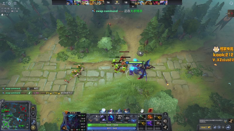 【2026-01-02 12点场】斗鸡dougay：你有曼巴精神么？