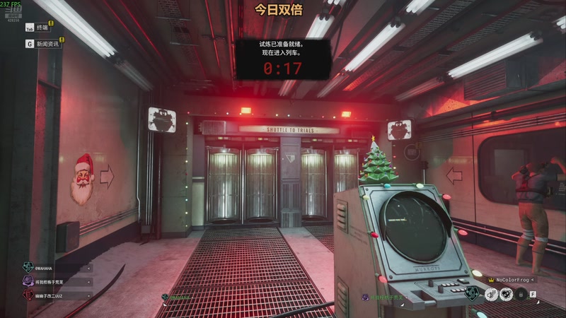 【2026-01-01 23点场】瓜皮蛙蛙：【青蛙】恐怖游戏大王