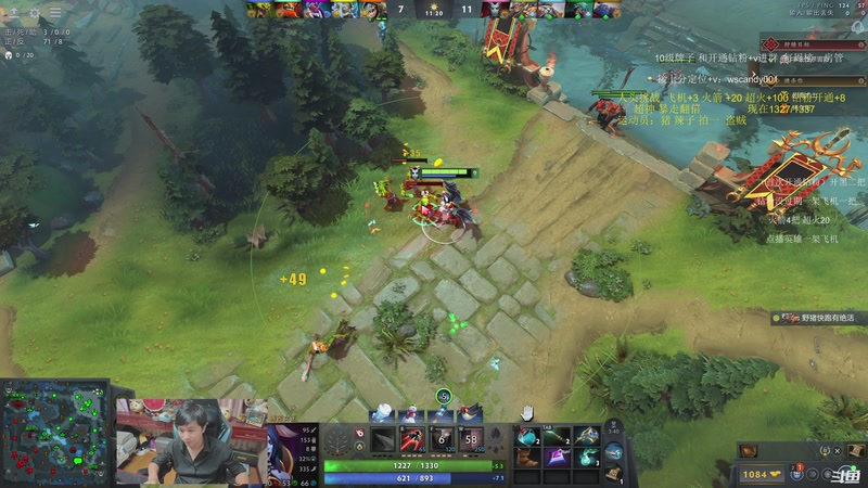 【2026-01-01 23点场】18yearsold天残少年K9：k9:跨年合砍！不打完不下播！