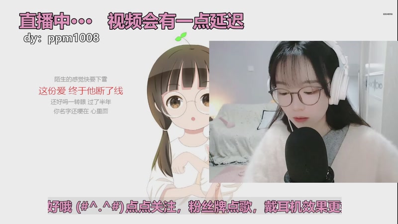 【2026-1-1 0点场】小P瑞:小P：全是感情