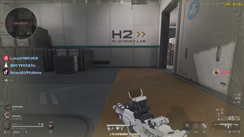 【2026-01-01 23点场】Sideny蛇：【呆猪】2026！！！我来啦！！！