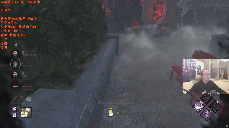 【2026-01-01 23点场】我有上将潘森：【森】这游戏太好玩辣