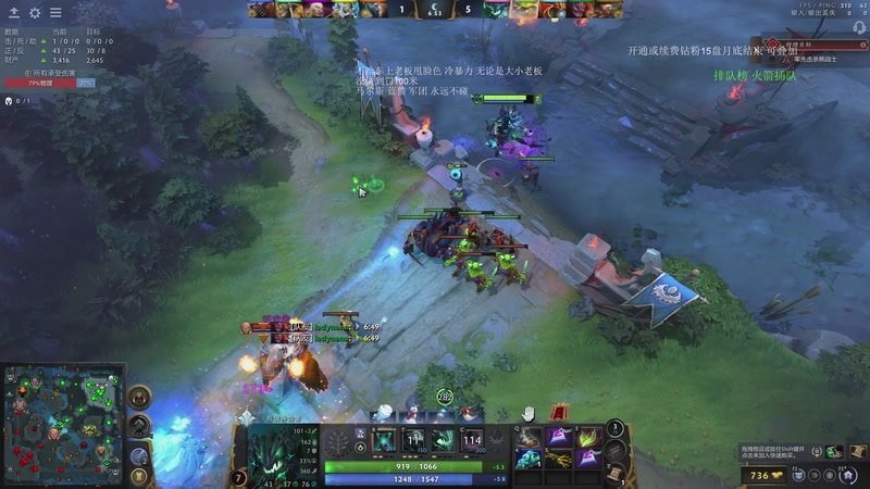 【2025-12-29 03点场】湫汲：顶级车队 百分之90胜率！！！！！！！