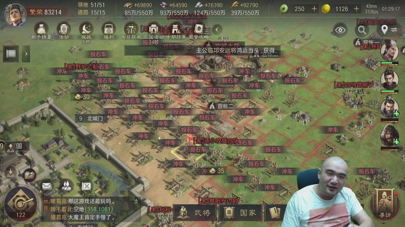 【2026-01-02 01点场】黑欢喜：出关鼠辈闻风丧胆【4倍亲密】