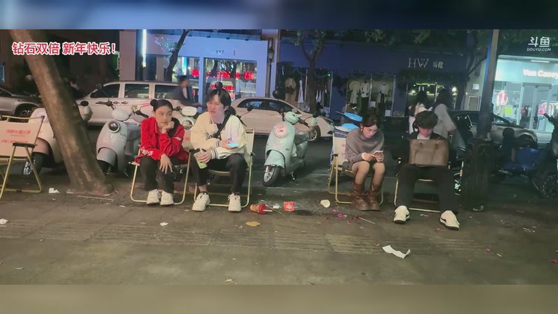 【2026-01-01 完整版】森宝sen：2026快乐！继续陪伴！