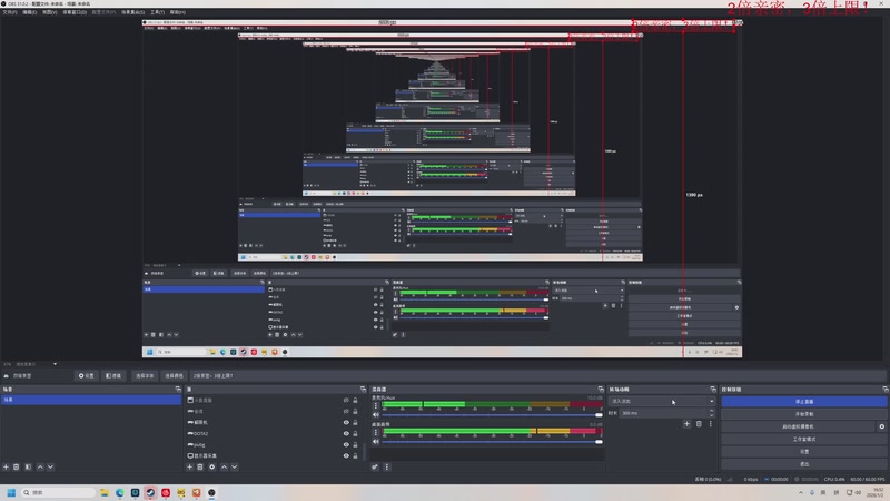 【2026-01-02 16点场】叫我老陈就好了：来这里开心就好！！！！