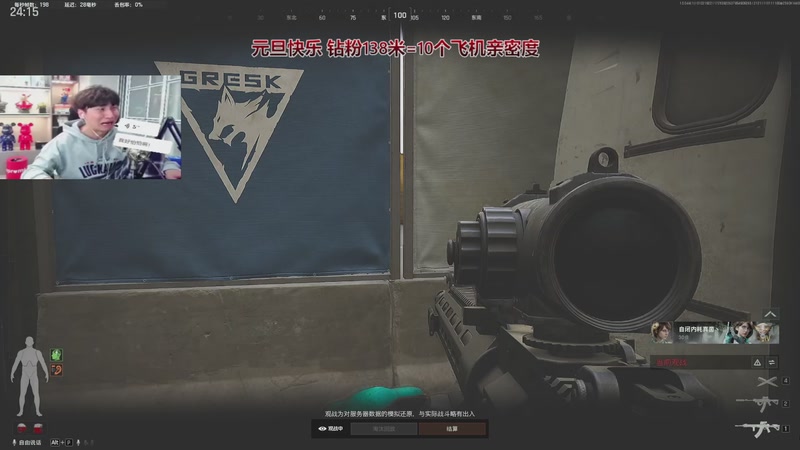 【2026-01-02 18点场】阿俊丶ll：【阿俊】暗区突围！S4新赛季！可上车！