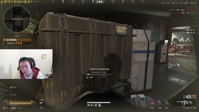 飞神一打三挽狂澜于既倒