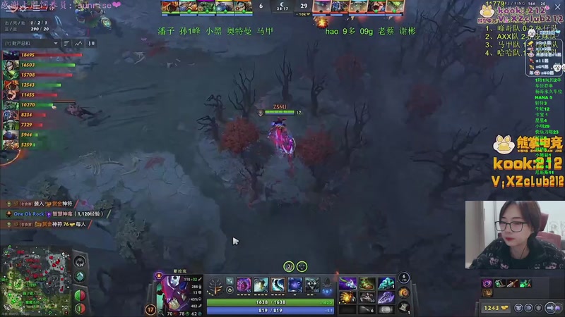 【2026-01-02 19点场】汐湲是小考拉：【汐湲】1.01~爽SEE