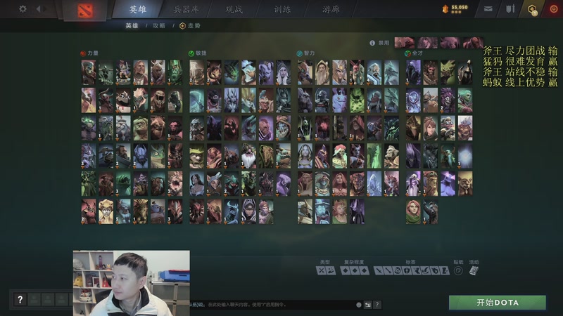 【2026-01-02 15点场】紫灵z：SEE一下凯西杯