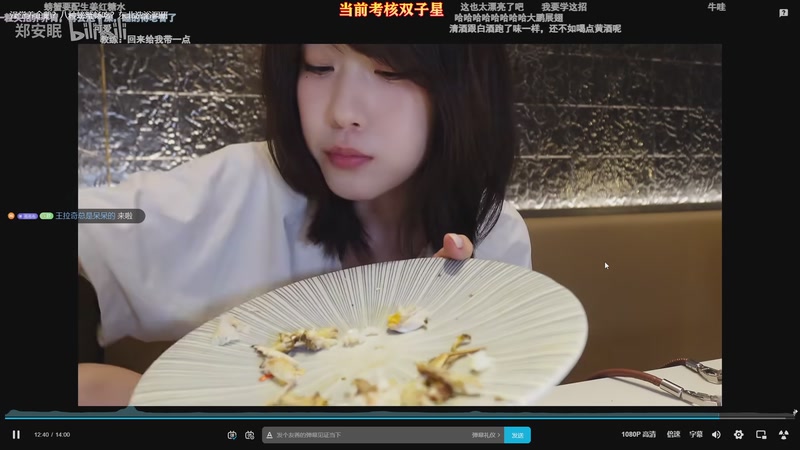 【2026-01-02 06点场】何呆呆丶1116：奶糖电竞考核中