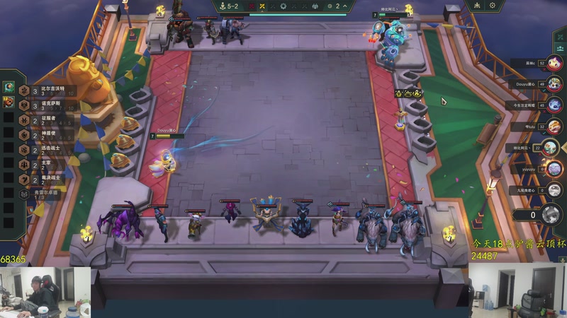 【2026-01-02 14点场】余小C真的很强：余小C：元旦快乐家人们！