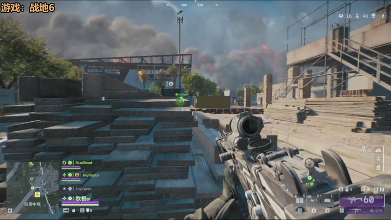 【2025-12-31 11点场】欧根er：战地6开丸！好玩爱玩