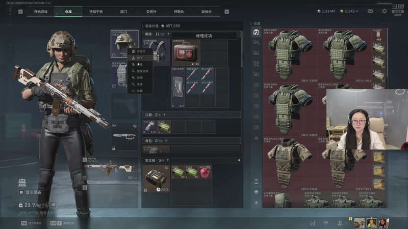 【2026-01-02 19点场】娜子nAzi：7周年快乐~钻粉活动来啦~双倍！！