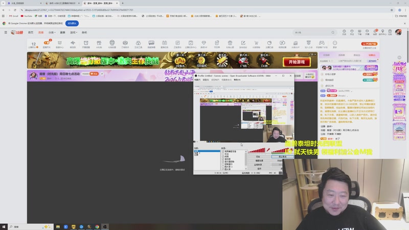 【2026-01-01 17点场】姜神丶：魔兽（时光服）周日晚七点活动