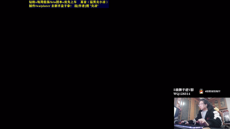 【2026-01-02 19点场】炎凉大宝宝：天冷了多喝热水