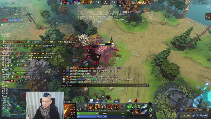 【2026-01-01 22点场】清清清清倾：带水友5黑95胜率！！！