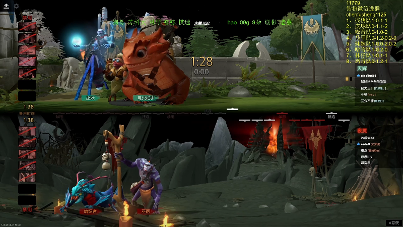 【2026-01-01 23点场】龚建ZSMJ：快乐DOTA！