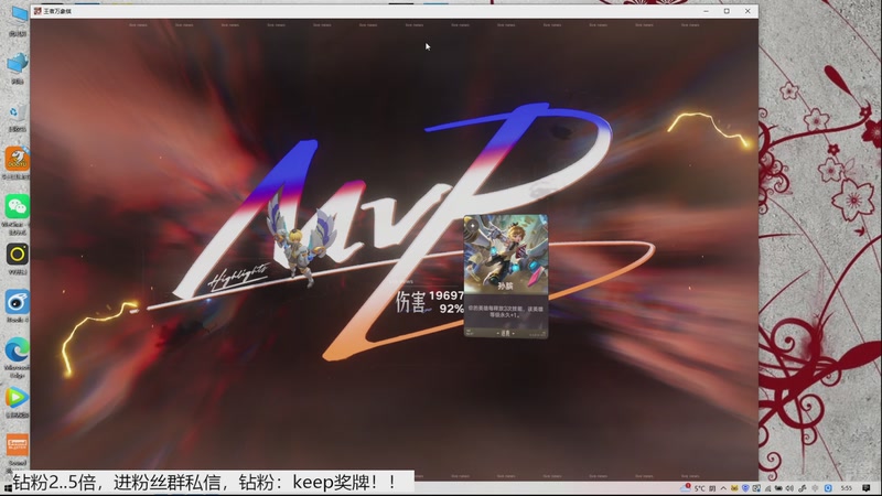 【2026-1-1 5点场】恐惧之鸦牛牛:新年快乐！希望大家身体健康！