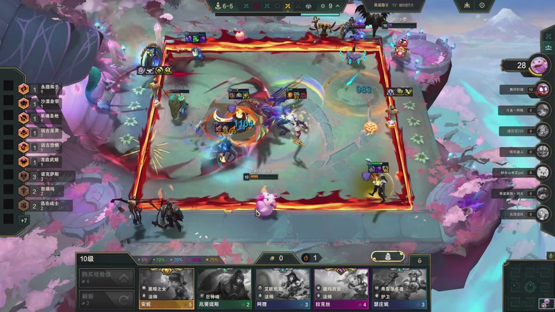 【2026-01-02 21点场】小柒是超级大帅Bi：群英杯平台赛！！！