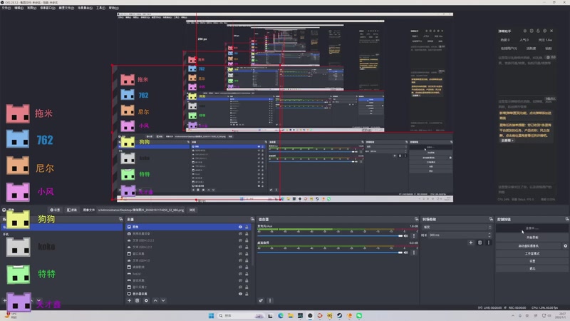 【2026-01-01 20点场】鱼宝降临：新年快乐~(●'◡'●)