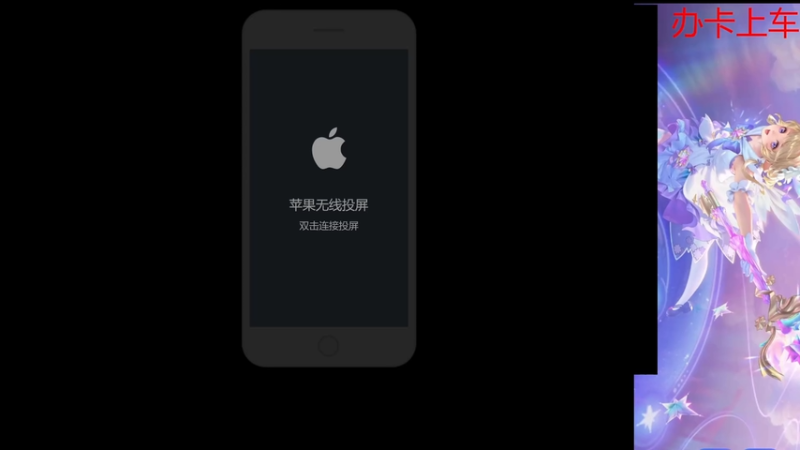 【2026-01-02 完整版】小小青蛙笑i：王者荣耀！！蛙神