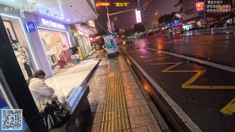 【2026-01-01 22点场】陶可可coco：Magicoco☕︎打响新年第一炮