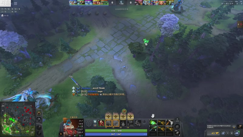 【2026-01-02 16点场】Shadow褚泽宇：这是好事儿啊