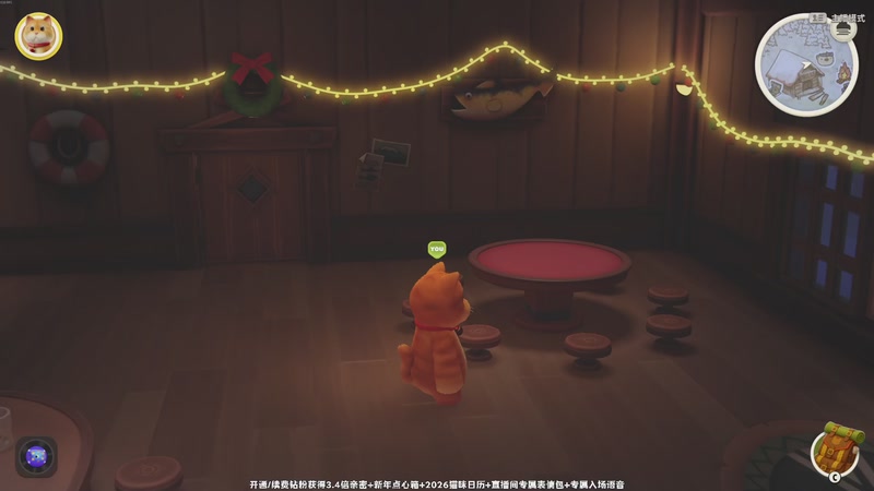 【2026-01-02 21点场】老猫CatGames：【Cat】猛兽派对 开战