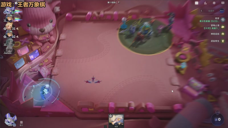 【2025-12-31 15点场】欧根er：王者万象棋冲分!好玩爱玩!