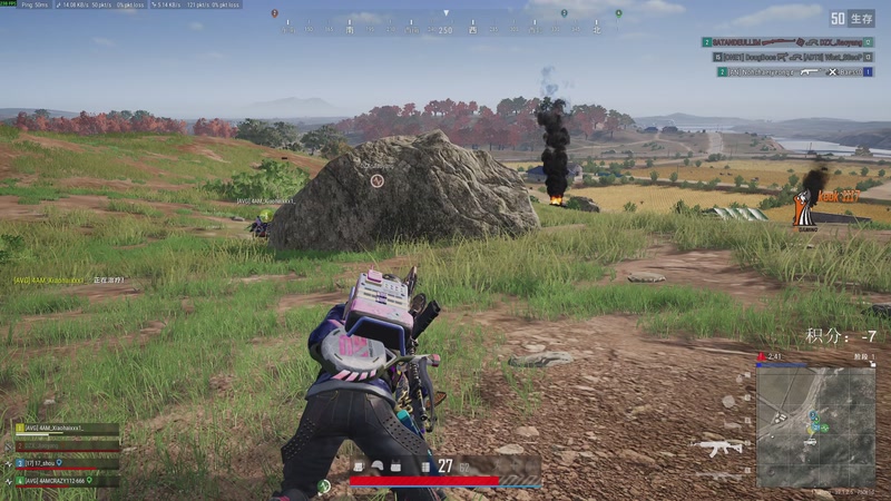 【2026-01-01 23点场】17shou丷：我好像要燃起来了！！