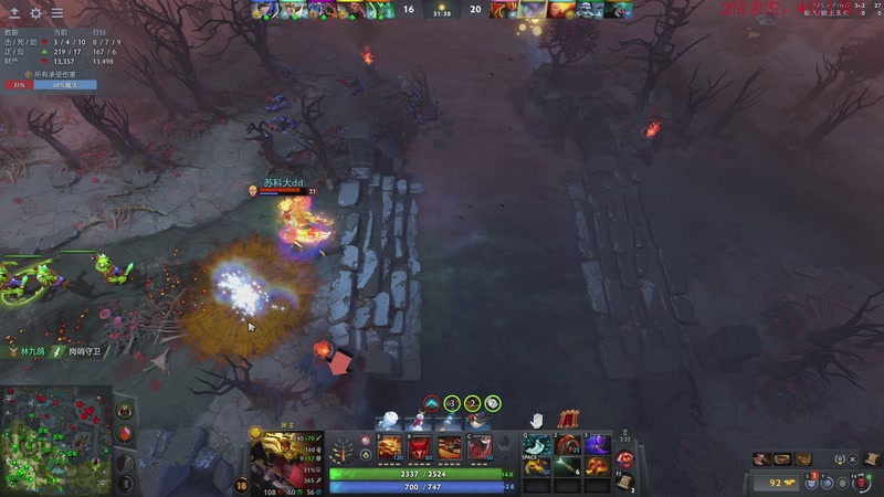 【2026-01-01 21点场】叫我老陈就好了：来这里开心就好！！！！