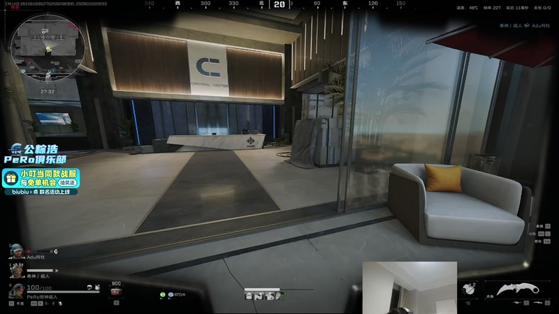 【2026-01-02 00点场】PeRo明明：【双倍】新年快乐xdm~！