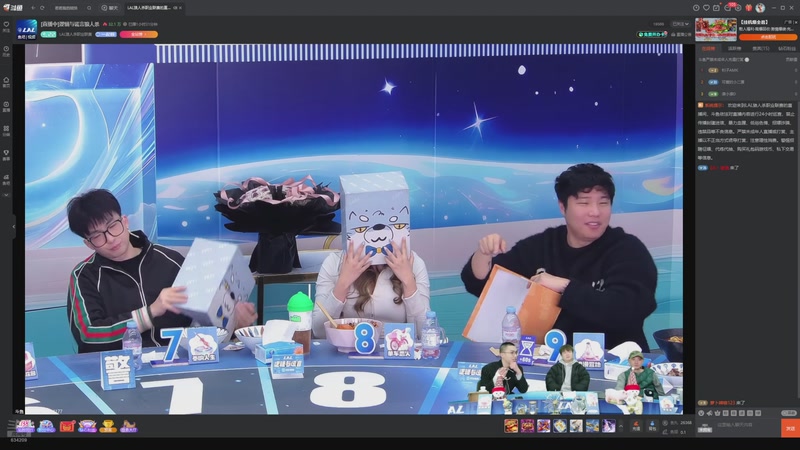 【2026-01-02 07点场】EA丶老狼：争霸赛，需要投食！