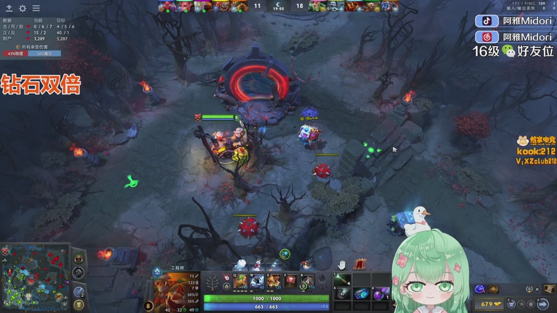 【2026-01-02 20点场】阿雅Midori：【钻石双倍】新年快乐~