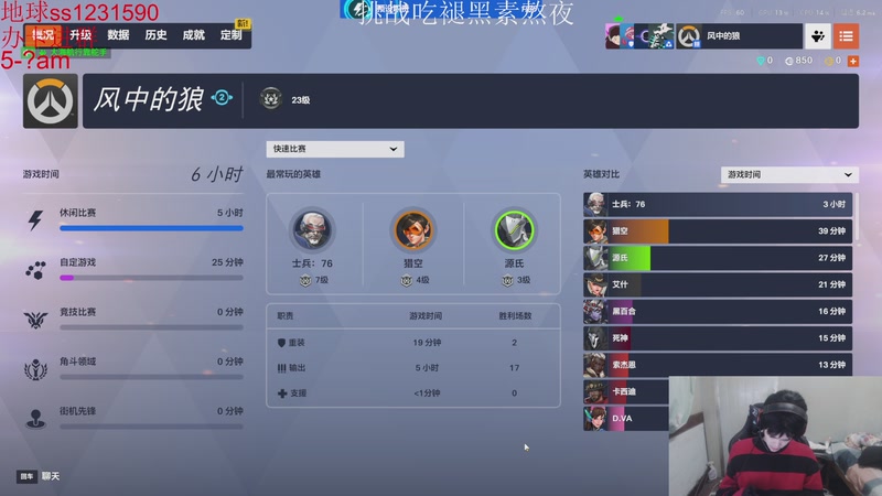 【2026-01-02 09点场】14德莱文：审判之刃 堙灭的记忆