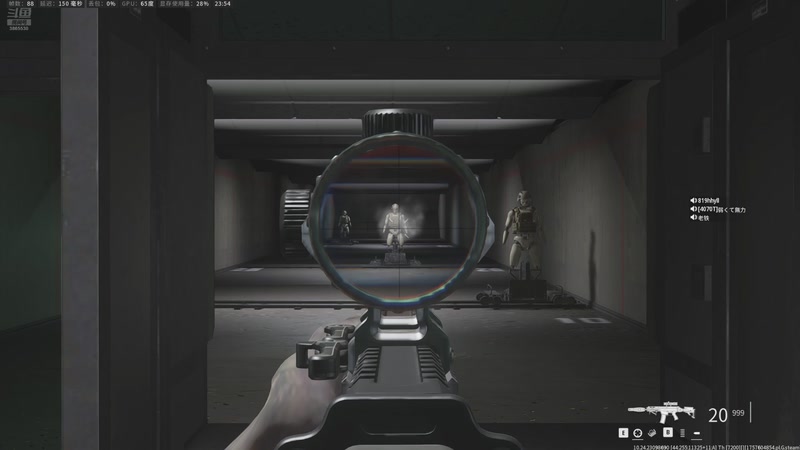 【2026-1-1 23点场】雷电似火:使命召唤20COD20本体