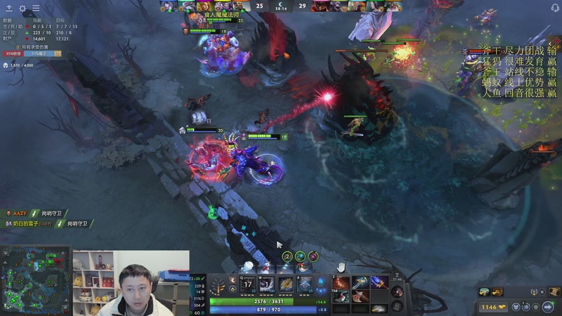 【2026-01-02 19点场】紫灵z：新人刀塔13天