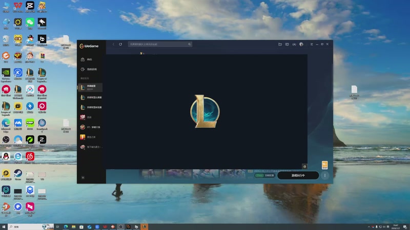 【2026-01-02 19点场】小柒是超级大帅Bi：群英杯平台赛！！！