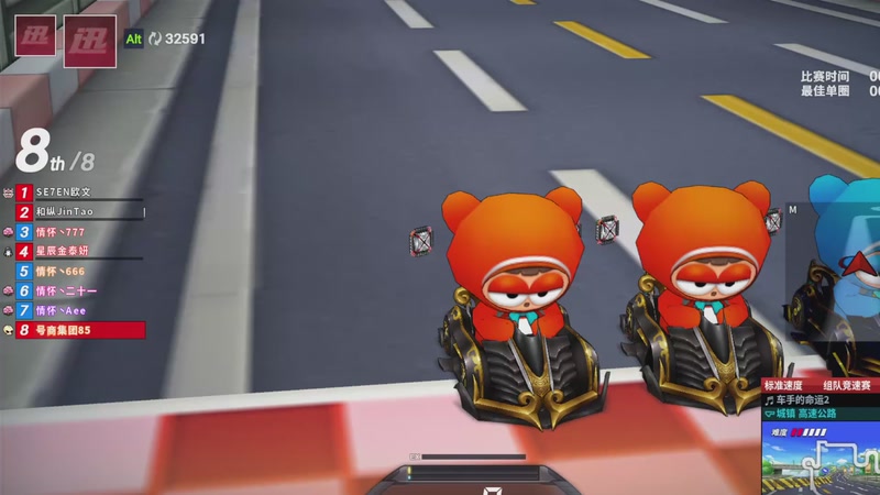 【2026-01-02 20点场】跑跑卡丁车小牧：~~迎接2026！~~