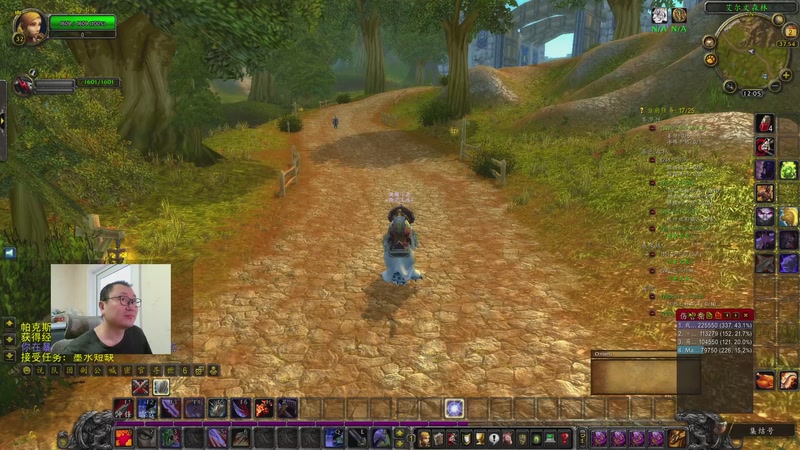 【2026-01-02 12点场】英雄吕布：魔兽时光服 6服 战士 走起