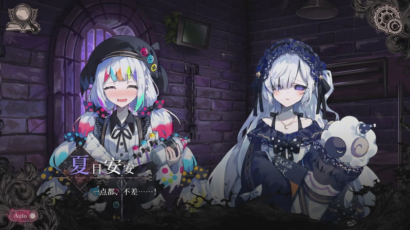 【2026-01-01 23点场】完蛋蛋蛋树：投   吸