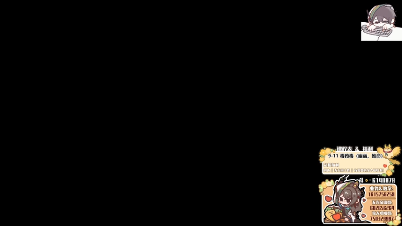 【2026-01-01 20点场】君且莫惜一：【努力小狍】写会作业