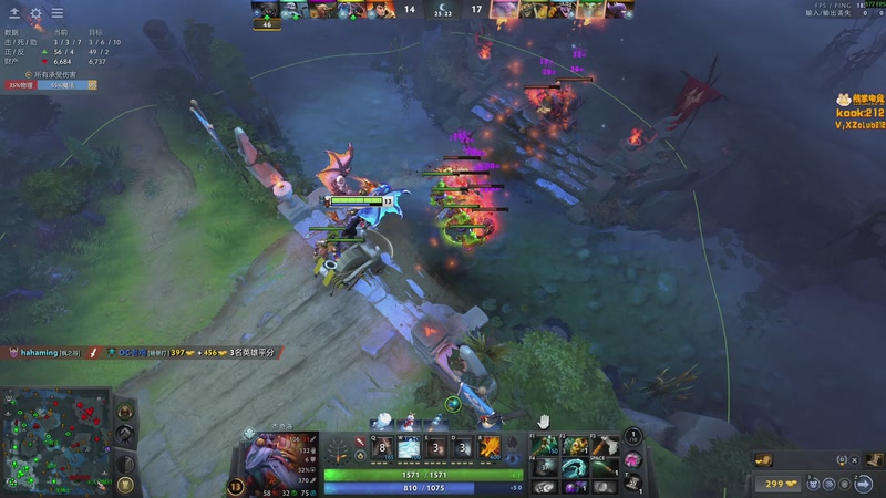 【2026-01-02 18点场】小刘_qq：小刘的快乐直播间，