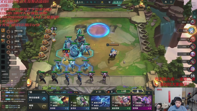 【2026-01-02 08点场】丸子头的文哥哥：无敌整活王王儿回归！！