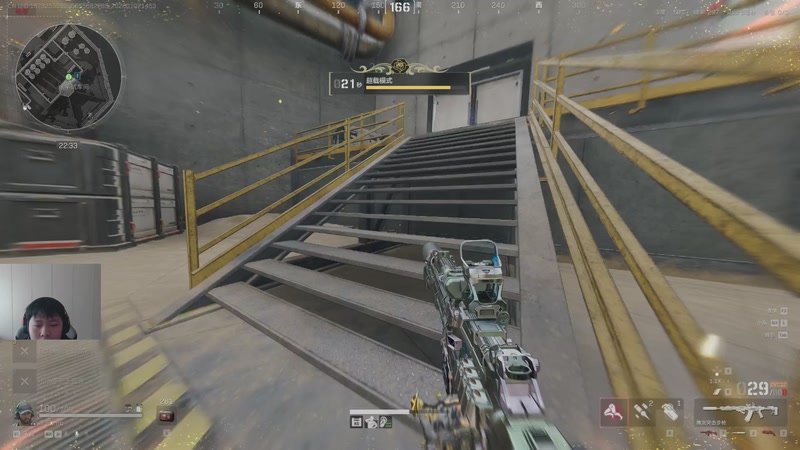 【2026-01-02 14点场】辛巴imb丶丶：航天玻璃炮 稳稳赚钱