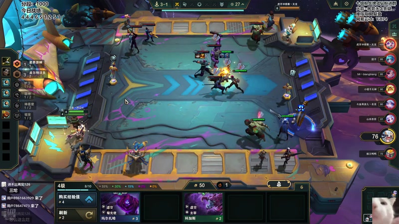 【2026-01-02 02点场】阿豪ei：祝大家元旦快乐！7421029