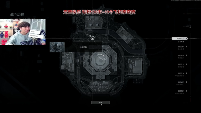 【2026-01-02 00点场】阿俊丶ll：【阿俊】元旦快乐！钻粉2.5倍！直播！