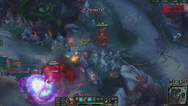 【2026-01-02 11点场】路浩东ouo：上单德莱文 不猛举报我！